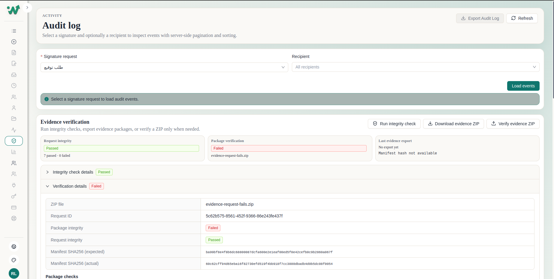 Journal d’audit · Mode clair